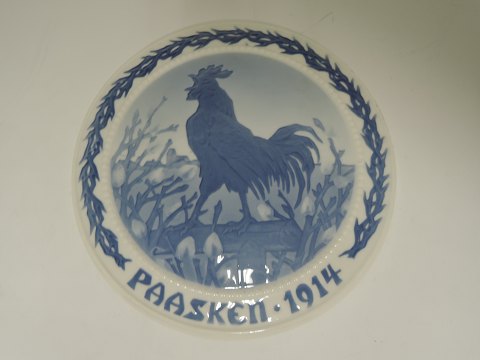 Bing & Grondahl
Easter plate
1914