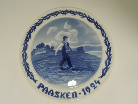 Bing & Grondahl
Easter plate
1924