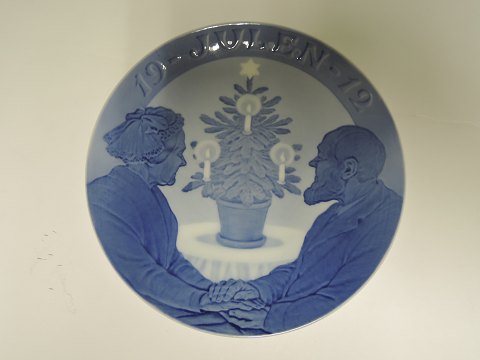 Royal Copenhagen
Christmas Plate 1912