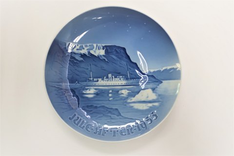 Bing & Grondahl. Christmas plate 1953. Diameter 18 cm. (1 quality)