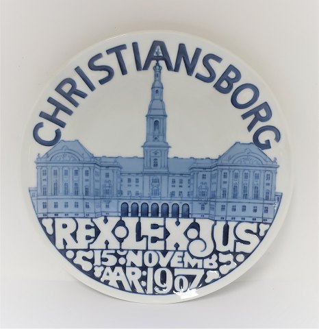 Porsgrund. Mindeplatte Christiansborg 15. november 1907. Diameter 22 cm.