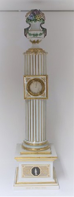 item no: 491095