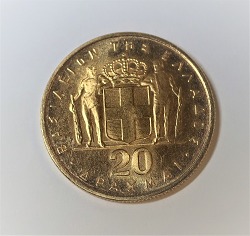 item no: 524777