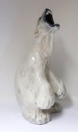 item no: 540559
