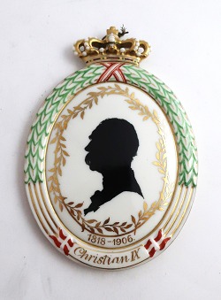 item no: 573186