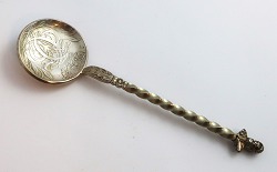 item no: 603517